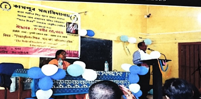  events