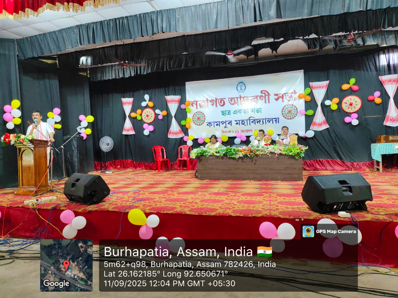  events