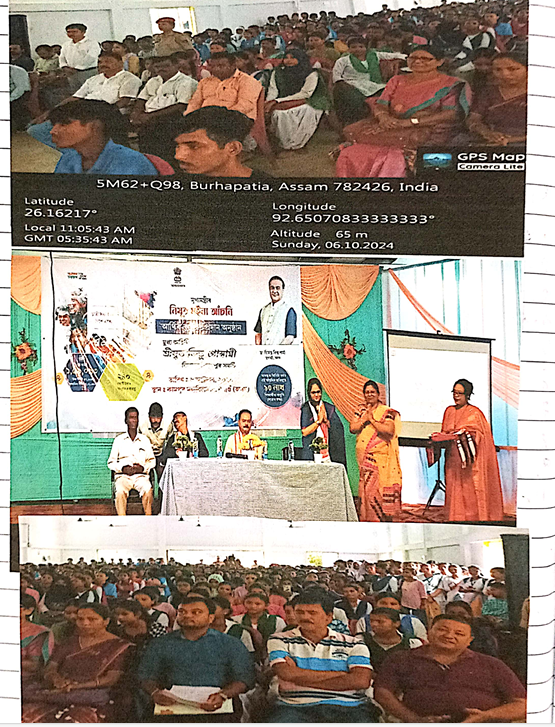  events