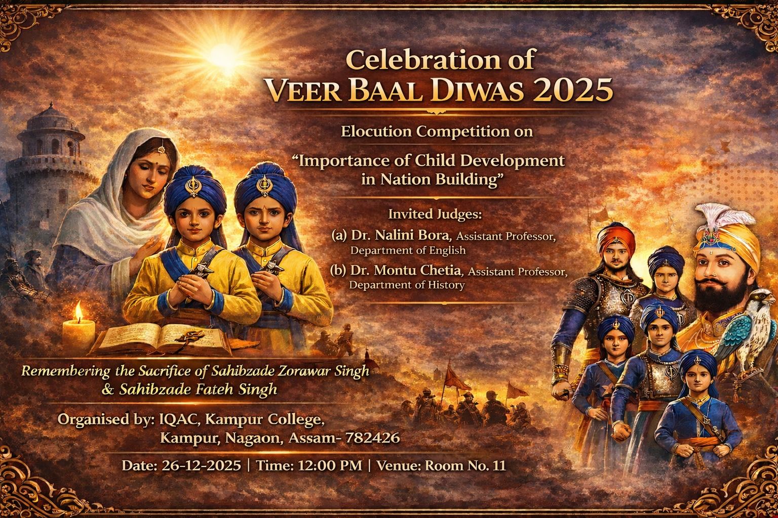  events